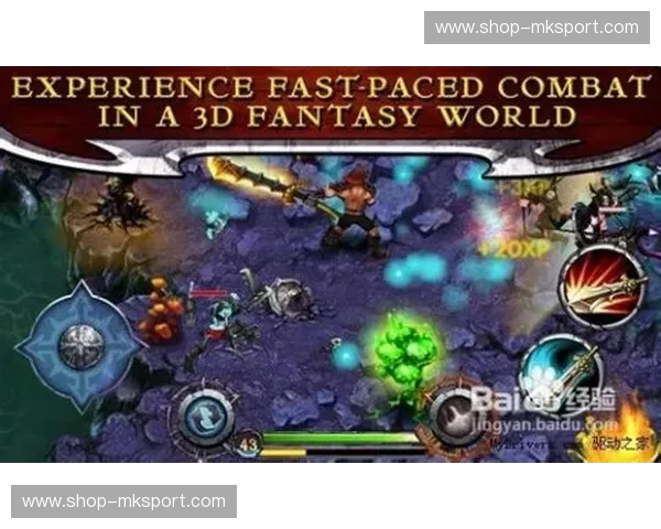 罗斯托夫的14秒与永恒：当亚洲孤勇者撞击欧洲黄金一代