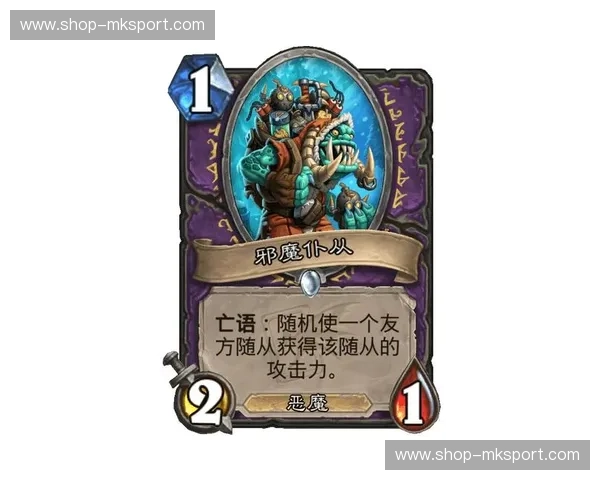 黄蜂vs爵士：nello飞沙走石，爵士华章