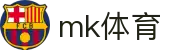 MK体育(mksports)官方网站·精彩体育赛事尽在MK SPORTS